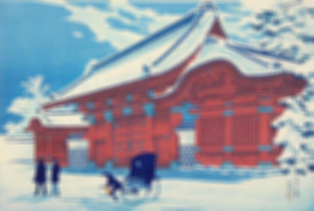 output